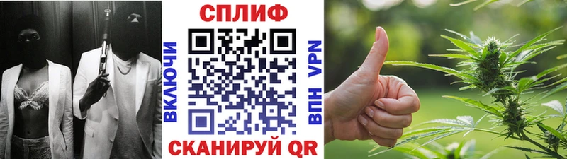 Где найти наркотики Нефтеюганск Метамфетамин Меф мяу мяу ГАШ А ПВП Конопля COCAIN