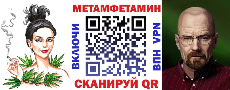 Amphetamine VHQ  где можно купить наркотик  Нефтеюганск 