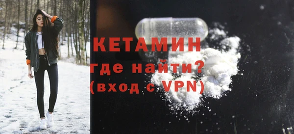 2c-b Абаза