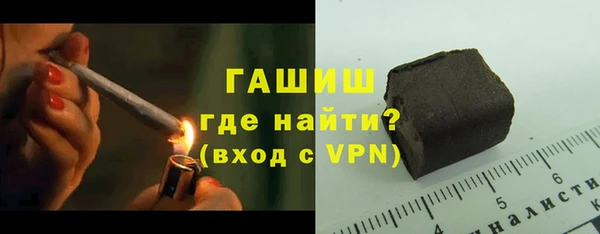 2c-b Абаза