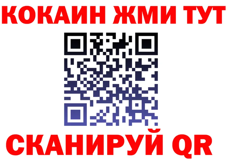ТГК Wax зеркало мориарти мега Нефтеюганск