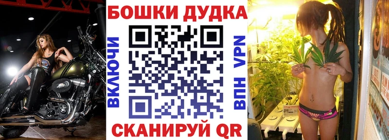 Канабис SATIVA & INDICA где продают наркотики Нефтеюганск